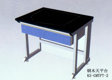 天平臺(tái) 天平臺(tái)