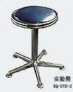 實(shí)驗(yàn)凳 實(shí)驗(yàn)凳